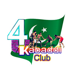 4U Kabaddi Club