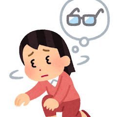 【2chまとめ】冨永 じゅん