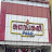 @sumangalisilks4001 Avatar