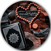 Noor Light