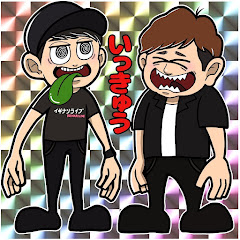 いっきゅうオンデマンド【ドラマ考察】