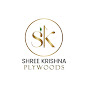 SHREE KRISHNA PLYWOODS | BHUBANESWAR logo