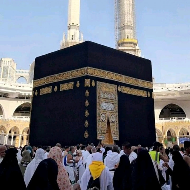 Quran Journey