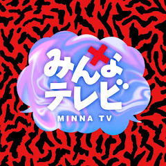 サーヤ×くるま みんなテレビ【テレビ朝日公式】