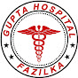 Gupta Hospital and Dental Clinic logo