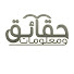 pmwa3nKaBzo-channel-avatar-حقائق ومعلومات