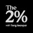 FXZtDVcwf48-channel-avatar-The 2 Percent