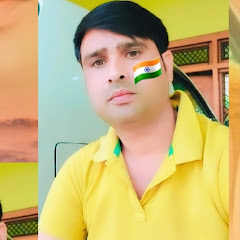s9 Gurjar