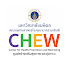 c9gO4g4rUIM-channel-avatar-งานสร้างเสริมสุขภาพรามาธิบดี