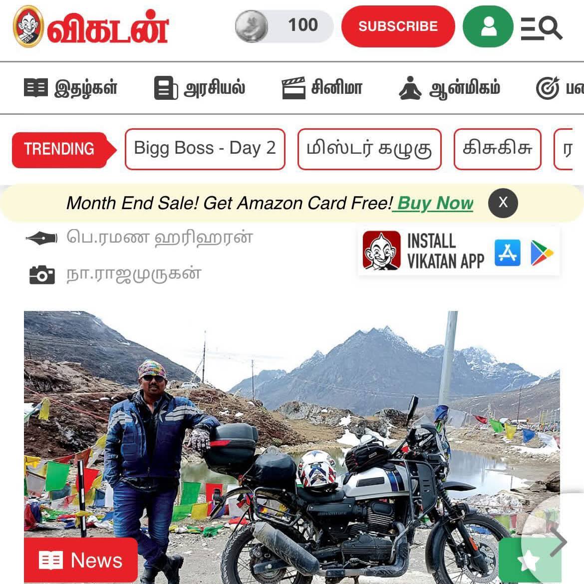 Post from Kayal Rider (92)