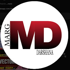 MARG DARSHANA 