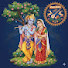 i4bIUYeXK5E-channel-avatar-হরিনাম কীর্তন