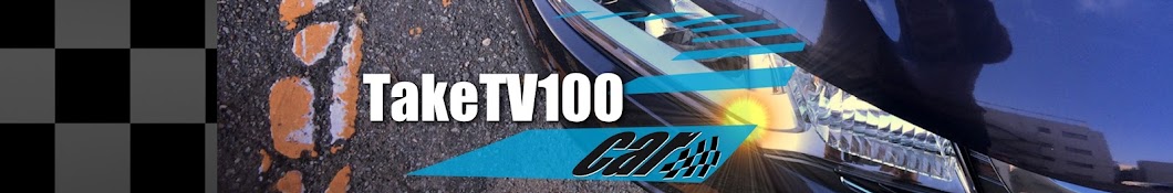 TakeTV100 Avatar de canal de YouTube