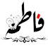 d1UWf2m2Dl4-channel-avatar-حكايات فاطمة DZ