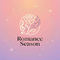 Romance Season