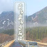 kWV3qVM7KpQ-channel-avatar-machi machi 散歩