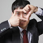 형사법은 김종욱