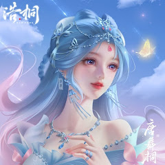 ⎯( 𝐒ᥣ² ) | • 𝐍ɑyɑɑ୨୧ 