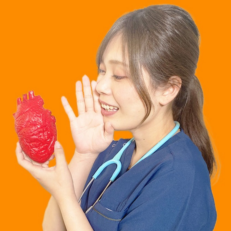 ゆなしゃんの看護の現実チャンネル