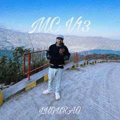 MC V13 