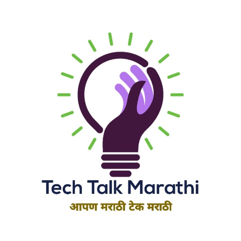 Tech Talk Marathi - टेक टॉक मराठी