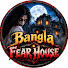 FswBv8nKTu0-channel-avatar-Bangla Fear House