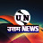 Uttam News