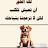 @Wast1999-d1n