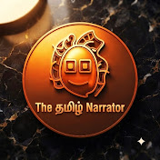 The தமிழ் Narrater