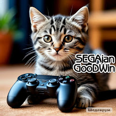 SEGAjan GooDWin