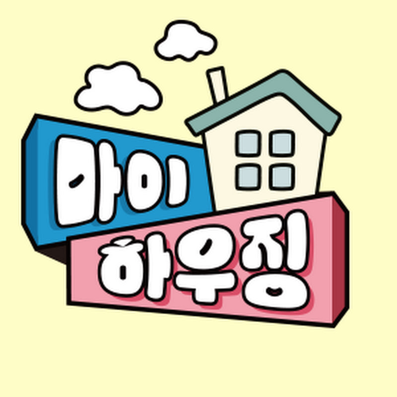 마이하우징TV