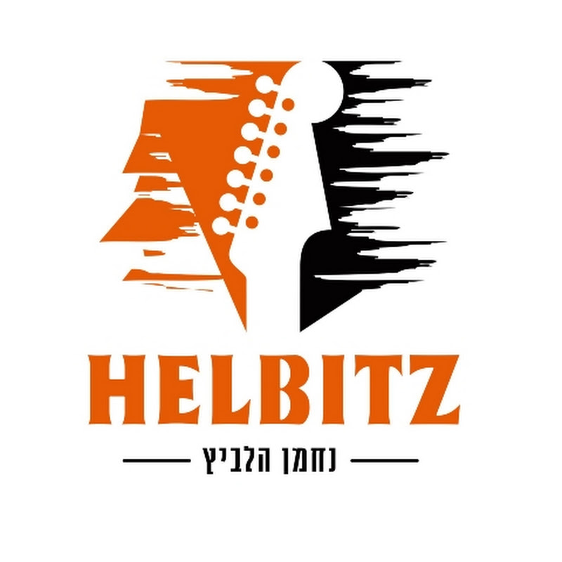 HelbitzMusic