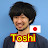 Toshi Guide from Japan