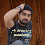pk drawing academy logo