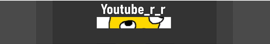 Qwerty Avatar canale YouTube 