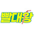 j0hn_Ct_7lw-channel-avatar-빨대왕