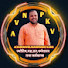 1R6AXUJLMdg-channel-avatar-Acharya Vivekanand Pandey kashi