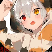 無名