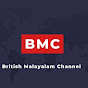 British Malayalam Channel logo