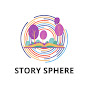StorySphere logo
