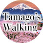 Tamago's Japan Walking