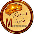 8UQNJggaPHc-channel-avatar-Modern Cooking