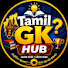Q_qzbszu8Wg-channel-avatar-Tamil Gk Hub