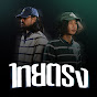 THAITONG MUSIC
