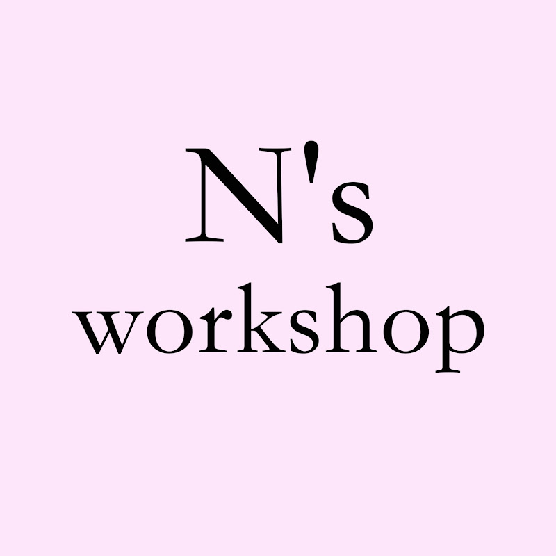 N's workshop