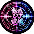 n0EgwgovMv0-channel-avatar-動感DJ電場