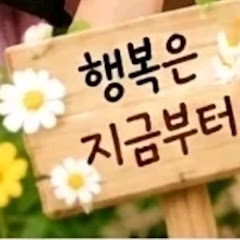 영완박 음악캠프