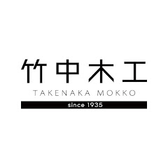 株式会社竹中木工アイコン画像