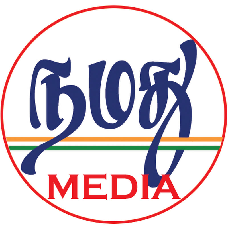 Namathu Media