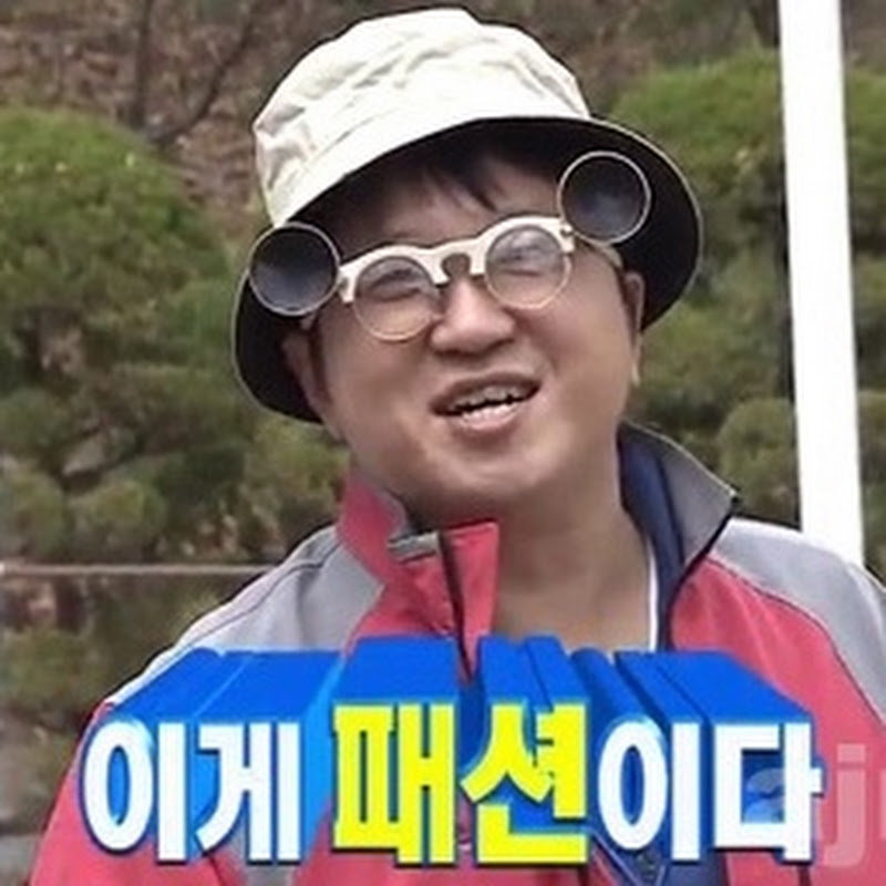 올어바웃패션트렌드
